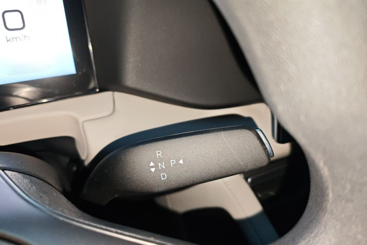 比亚迪 元UP 2025款 301KM 领航型局部细节18