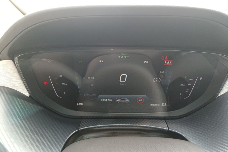 别克 微蓝6 2020款 互联智享型 PLUS局部细节14