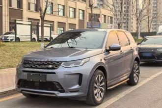 路虎 发现运动版 2022款 249PS R-Dynamic S 性能版 5座