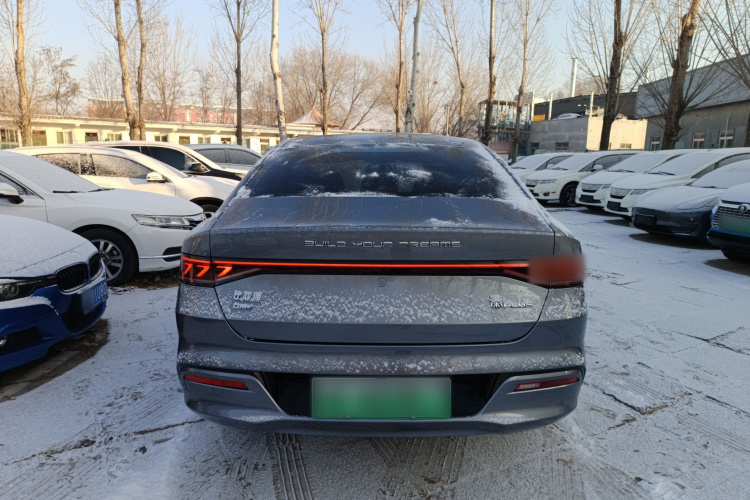 比亚迪 秦PLUS 2024款 荣耀版 DM-i 55KM领先型车身外观6