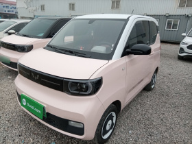 五菱汽车 宏光MINIEV 2022款 马卡龙时尚款 三元锂