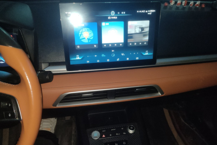 比亚迪e2 2020款 升级版 高续航版 尊贵型局部细节16