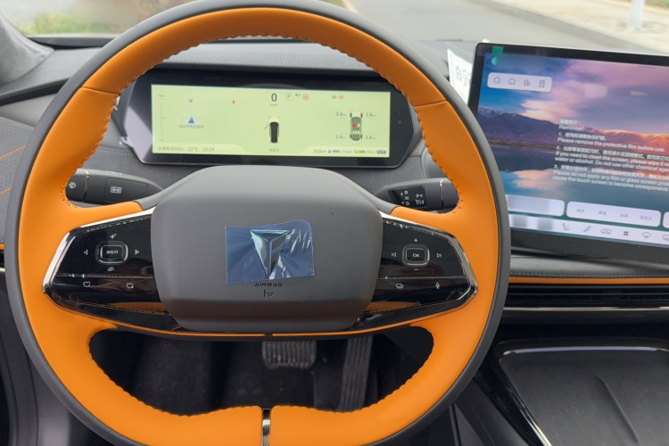 深蓝汽车 深蓝SL03 2025款 增程运动型局部细节13