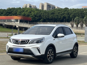 吉利汽车 远景X3 2017款 1.5L 自动尊贵型