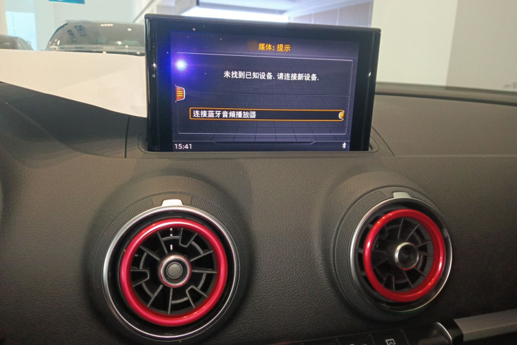 奥迪A3 2020款 Limousine 35 TFSI 进取型 国VI局部细节16