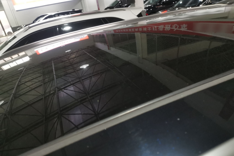 红旗HS3 2023款 1.5T 两驱善为版局部细节57