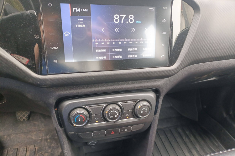 奇瑞 瑞虎3X 2020款 质享版 1.5L 手动豪华版局部细节16