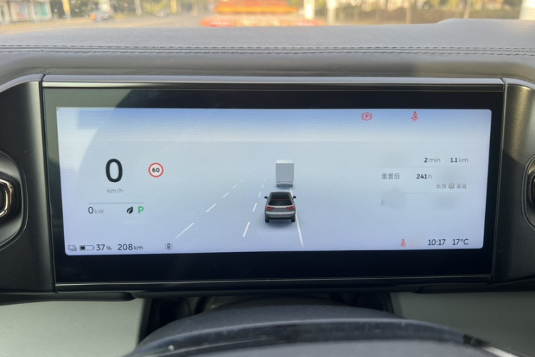 蔚来ES8 2020款 580KM 签名版 六座版车身外观6011