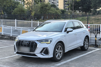奥迪Q3 2019款 35 TFSI 进取动感型
