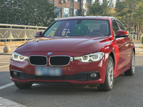 宝马3系 2016款 316i 时尚型