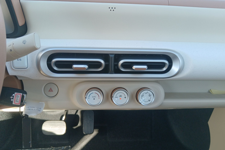 五菱汽车 宏光MINIEV 2024款 第三代 215km 青春版局部细节16