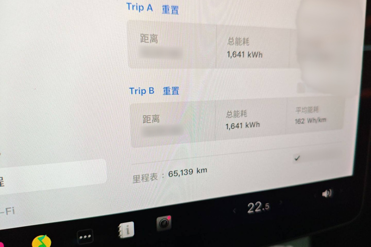 特斯拉 Model Y 2021款 长续航全轮驱动版 3D7局部细节14