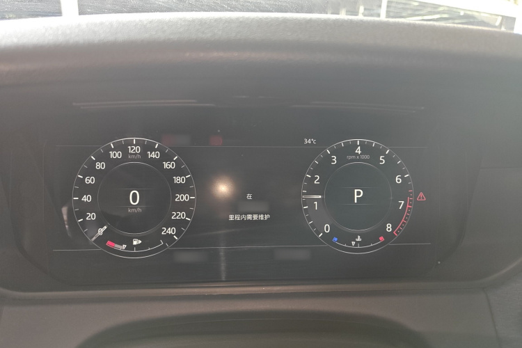 路虎 揽胜星脉 2018款 P250 S局部细节14