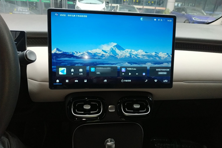 埃安 AION UT 2025款 330星辉版局部细节16