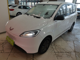 五菱汽车 五菱宏光新能源 2025款 增程式混动 50KM 舒适型