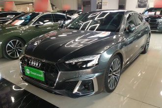 奥迪A5 2023款 Sportback 40 TFSI quattro 豪华动感型
