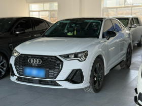 奥迪Q3 Sportback 2022款 40 TFSI 时尚型