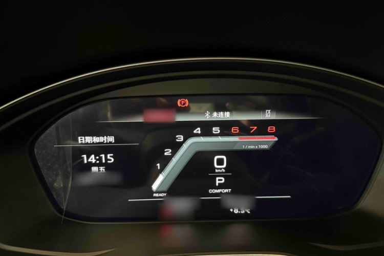 奥迪Q5L 2022款 40T 时尚动感型车身外观6010