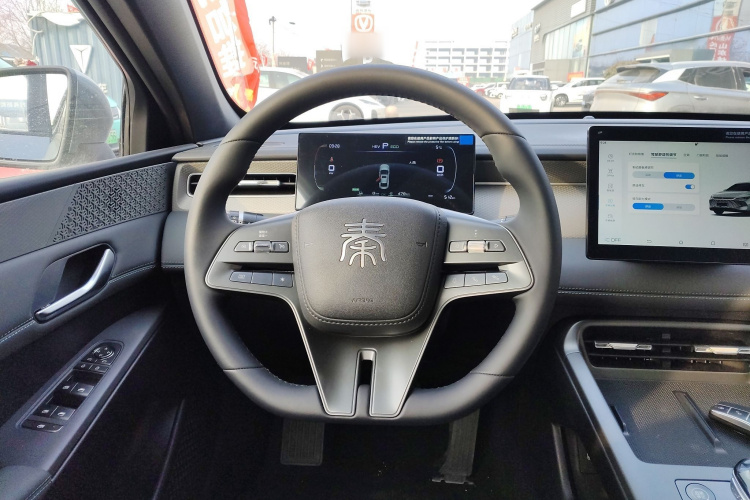 比亚迪 秦PLUS 2025款 DM-i 智驾版 55KM领先型中控内饰13