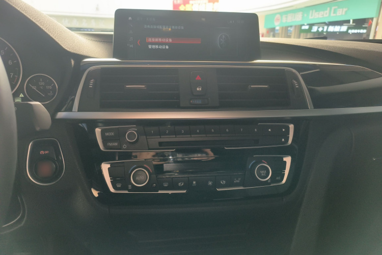 宝马3系 2019款 320Li 时尚型局部细节16