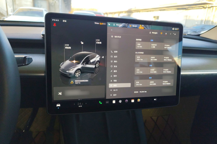 特斯拉 Model Y 2022款 后轮驱动版局部细节14