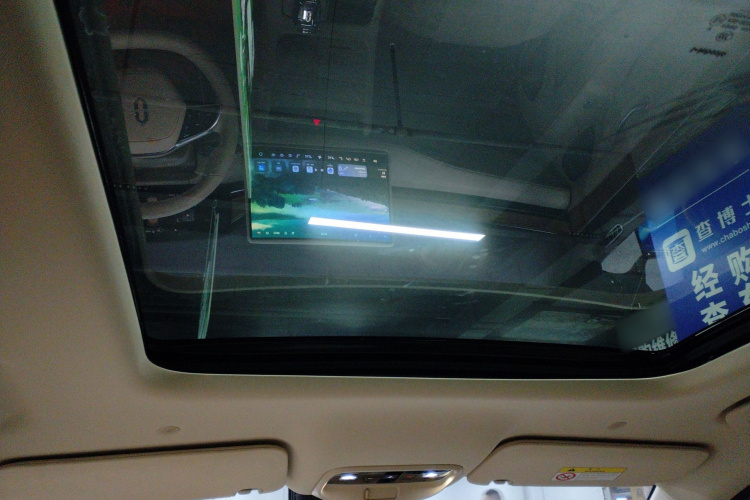 鸿蒙智行 问界M7 2024款 1.5T 智驾四驱Max版 5座局部细节22