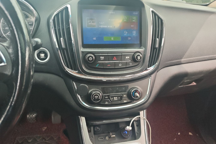 宝骏560 2015款 1.8L 手动豪华型局部细节16