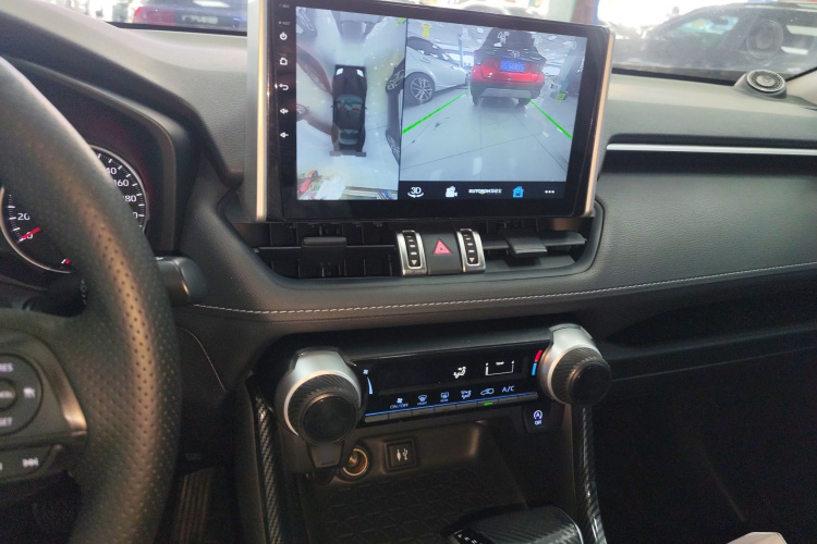 丰田 RAV4荣放 2020款 2.0L CVT两驱都市版局部细节16