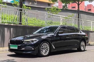 宝马5系新能源 2019款 改款 530Le 豪华套装