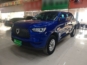 长城 炮 2020款 2.0T商用版自动柴油两驱精英型长箱GW4D20M