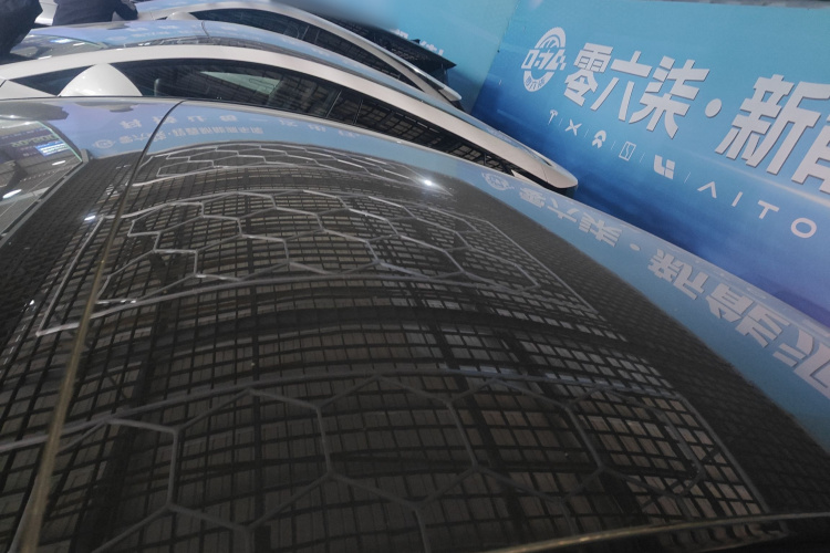 小鹏P7+ 2024款 超长续航 Max局部细节57