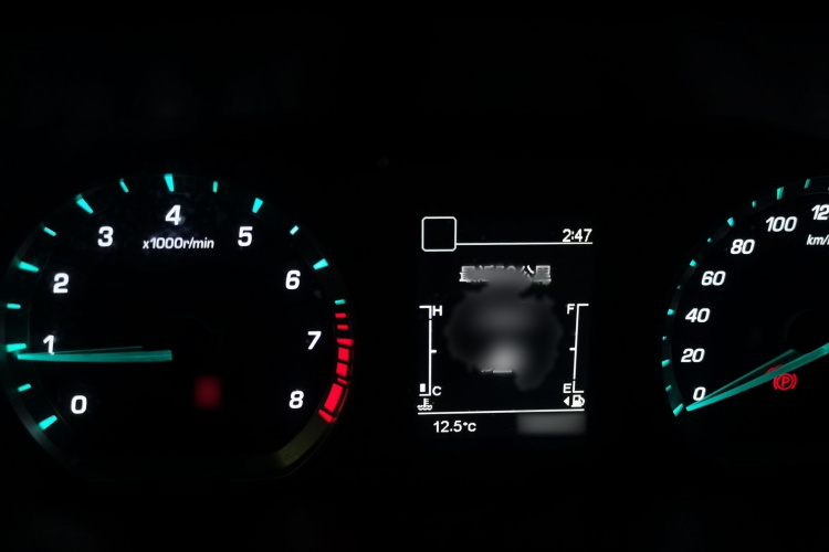 长安欧尚X5 2021款 改款 1.6L 手动豪华型局部细节14