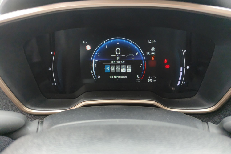 丰田 亚洲狮 2023款 2.0L 精英版局部细节14