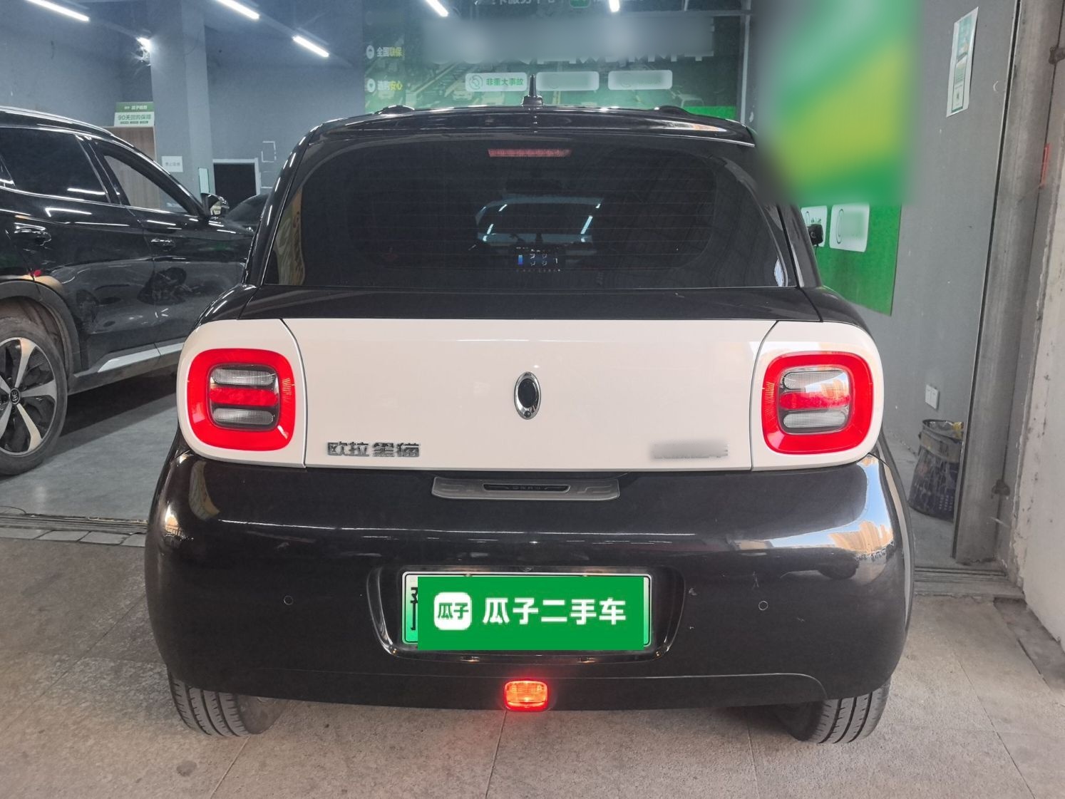 欧拉黑猫 2021款 351km 标准型