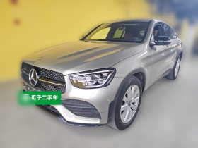 奔驰GLC轿跑 2020款 GLC 260 4MATIC 轿跑SUV