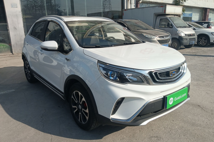 吉利汽车 远景X3 2017款 1.5L 自动尊贵型车身外观3