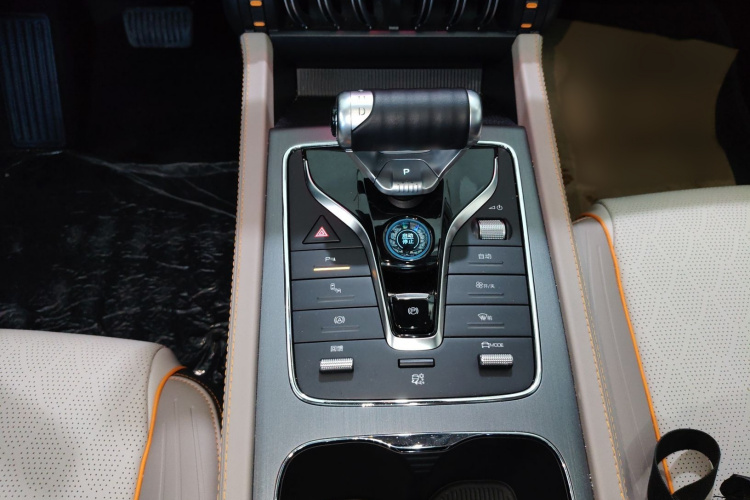 比亚迪 元PLUS 2024款 荣耀版 510KM 超越型局部细节18