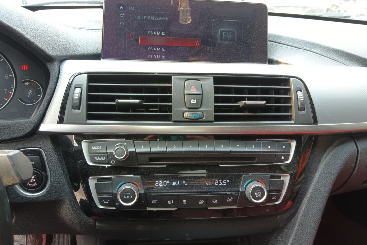 宝马3系 2019款 320i M运动曜夜版局部细节16