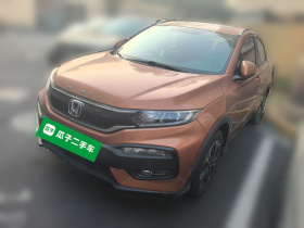 本田XR-V 2015款 1.8L VTi CVT豪华版
