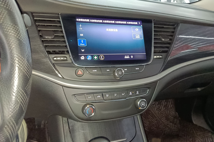 别克 威朗 2020款 20T CVT领先型局部细节16