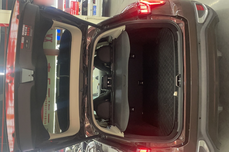 领克01 2017款 2.0T 两驱型Pro版局部细节9001