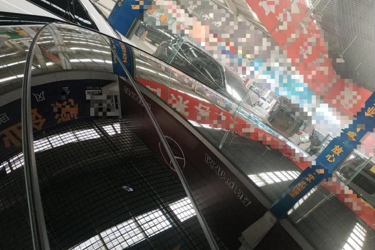 奔驰C级 2023款 C 260 L 运动版局部细节57