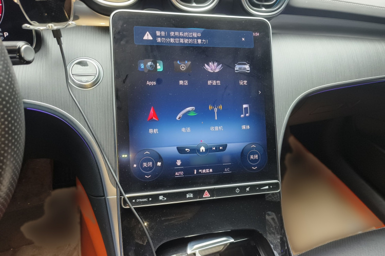 奔驰C级 2022款 改款 C 260 L 运动版局部细节16