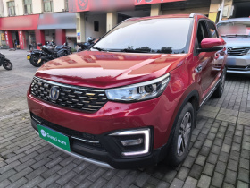 长安CS55 2018款 1.5T 自动炫色型 国V