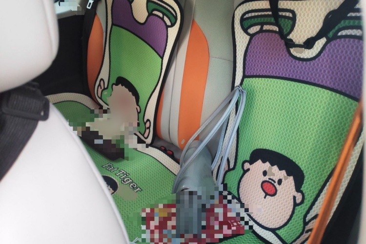 长安启源 长安Lumin 2024款 301km 橙风版中控内饰7004