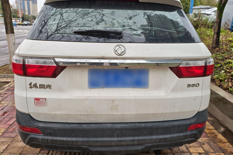 东风风光 风光S560 2018款 1.8L 手动都市型 7座车身外观6