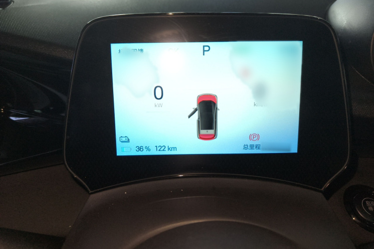 比亚迪 海豚 2024款 荣耀版 420km 时尚版局部细节14