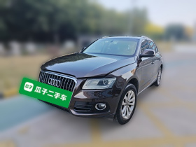 奥迪Q5 2013款 40 TFSI 技术型