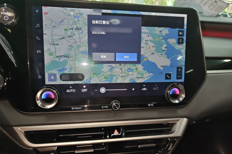 雷克萨斯RX 2023款 350h 四驱醇享版局部细节16