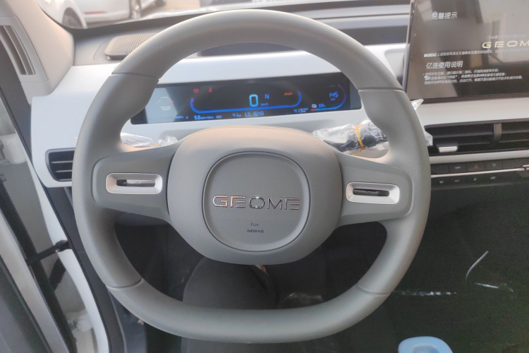 吉利银河 2024款 熊猫mini 200km 耐力熊中控内饰13